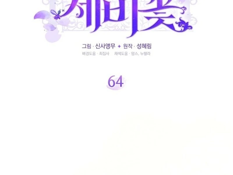 053