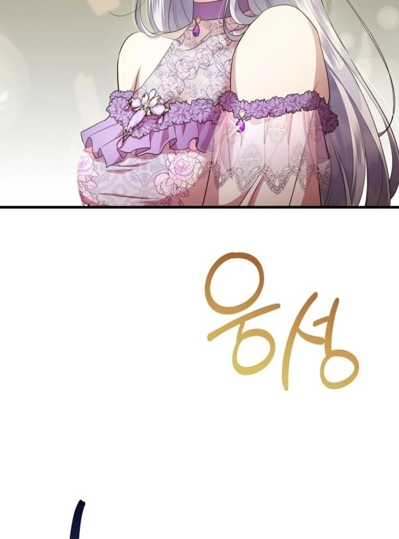 079