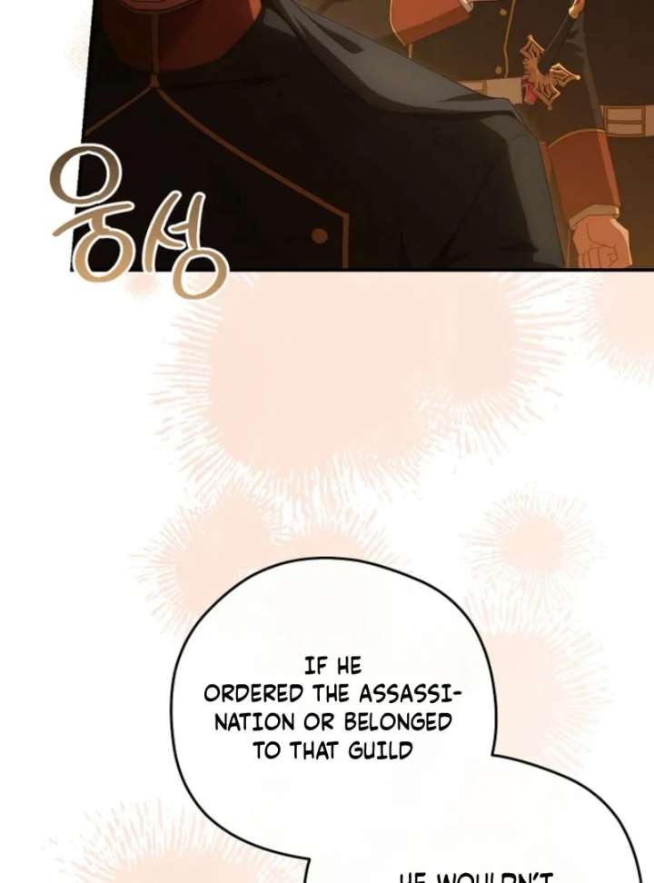 073