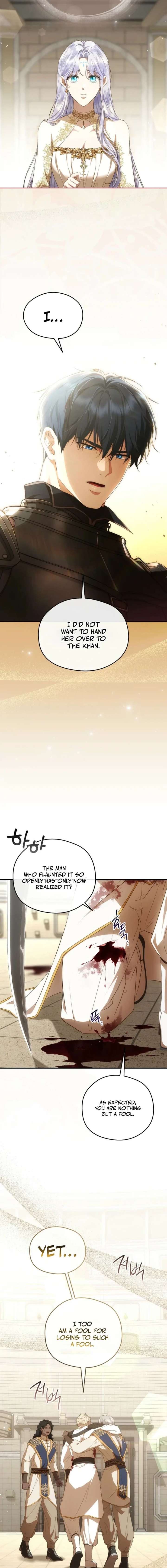 ch 90 11