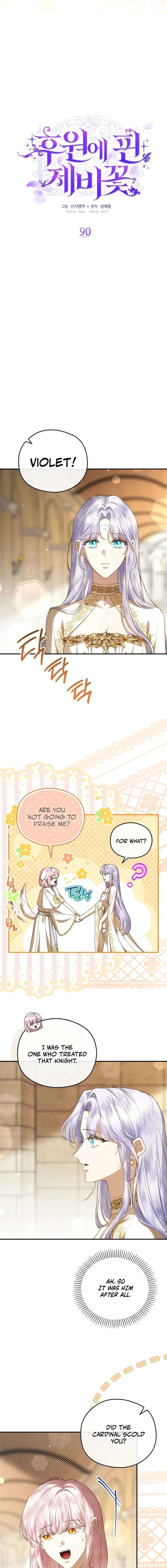 ch 90 15
