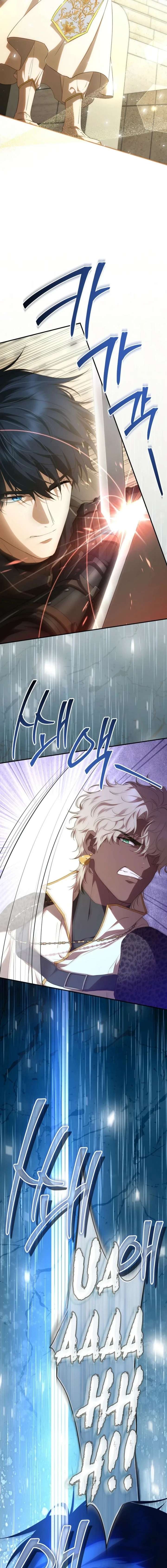 ch 90 7