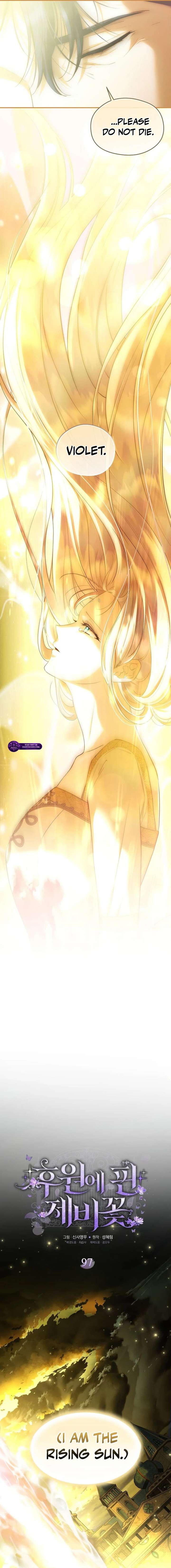 ch 97 3
