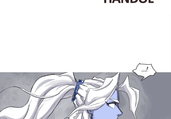 e0d008238759