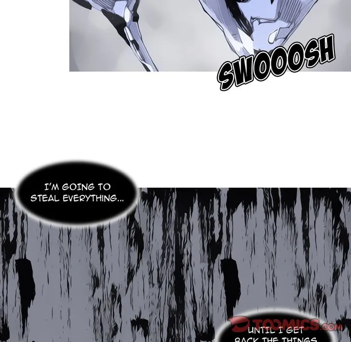 6c0d4f0847af