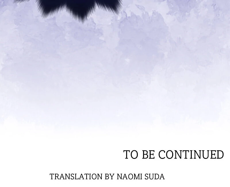 Please Fulfill Your End of the Bargain, My Grace! Chapter 70 231 56