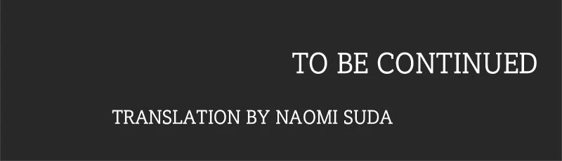 Please Fulfill Your End of the Bargain, My Grace! Chapter 82 207 050