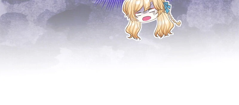 Please Fulfill Your End of the Bargain, My Grace! Chapter 83 158 007