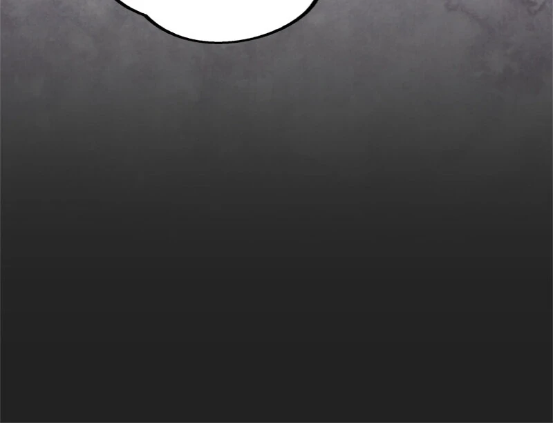 Please Fulfill Your End of the Bargain, My Grace! Chapter 84 169 030