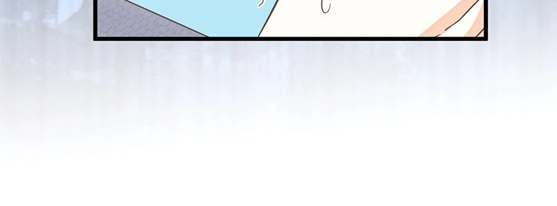 Please Fulfill Your End of the Bargain, My Grace! Chapter 94 152 13