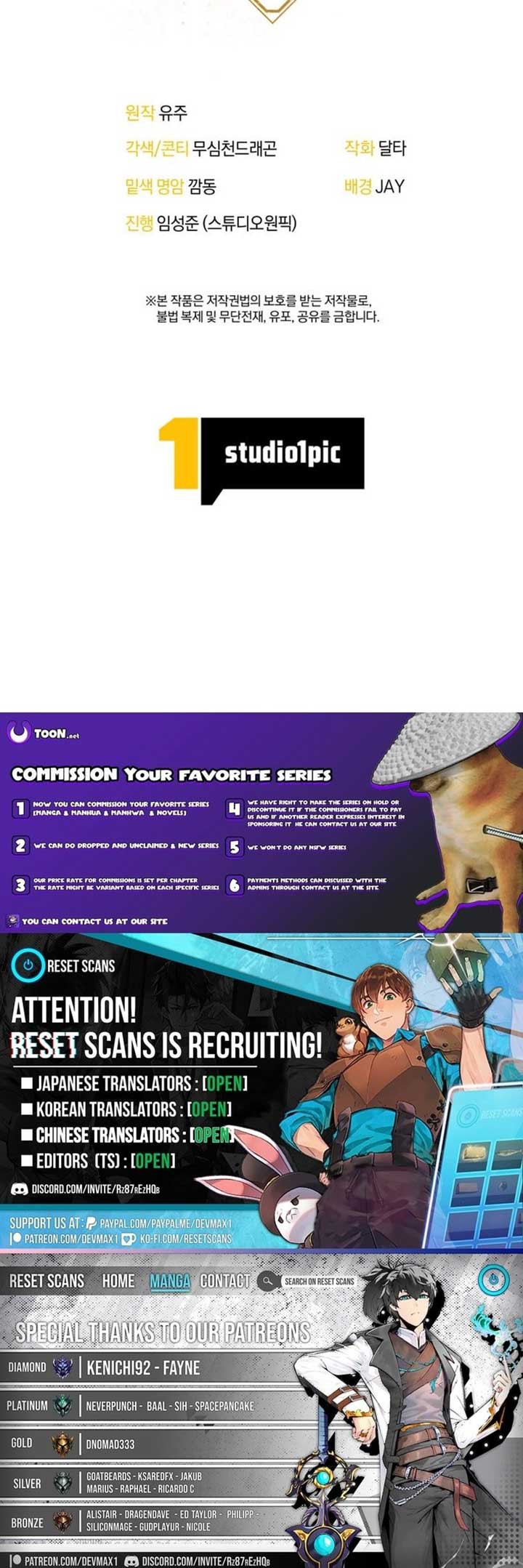 Putting My Life on the Line, I Go All-in on Luck Enhancement Chapter 34 87 20