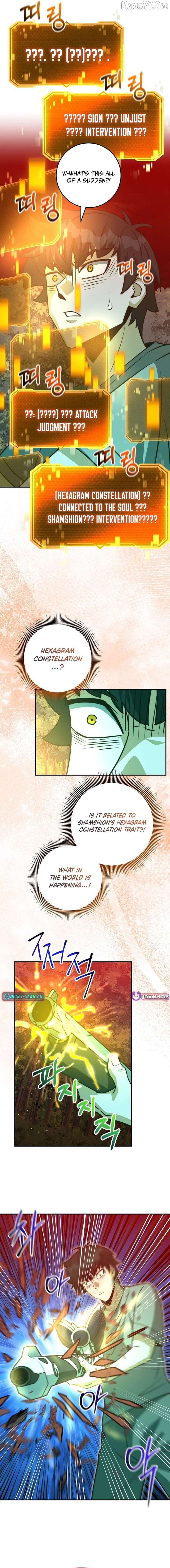 Putting My Life on the Line, I Go All-in on Luck Enhancement Chapter 59 77 013