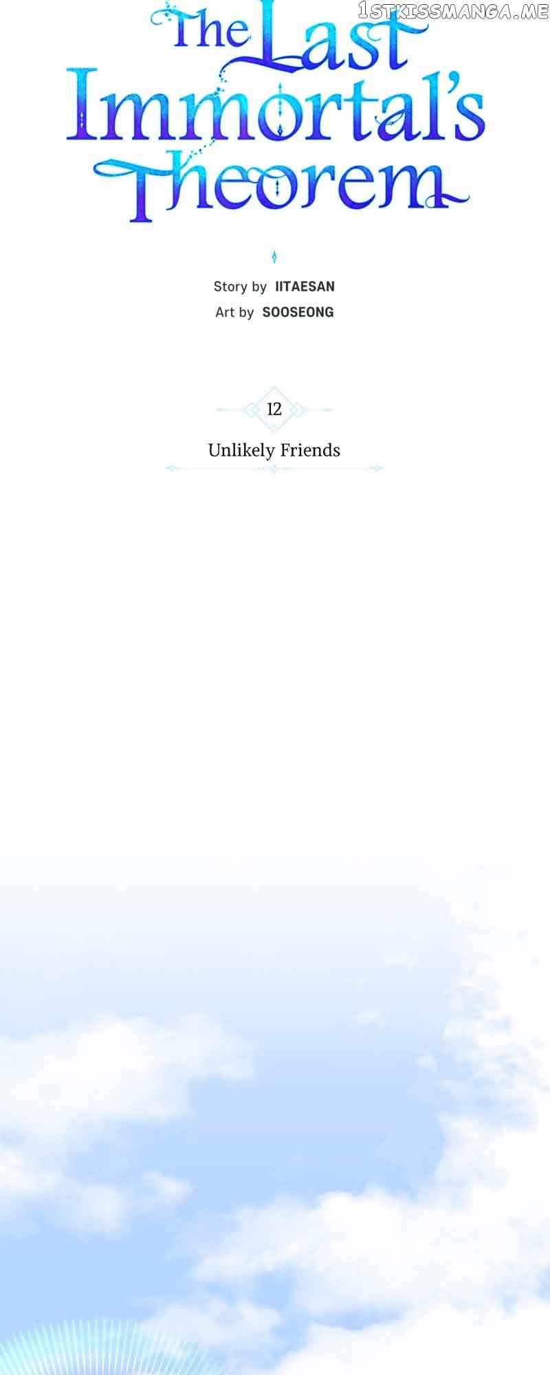 The Last Immortal’s Theorem Chapter 12 309 20