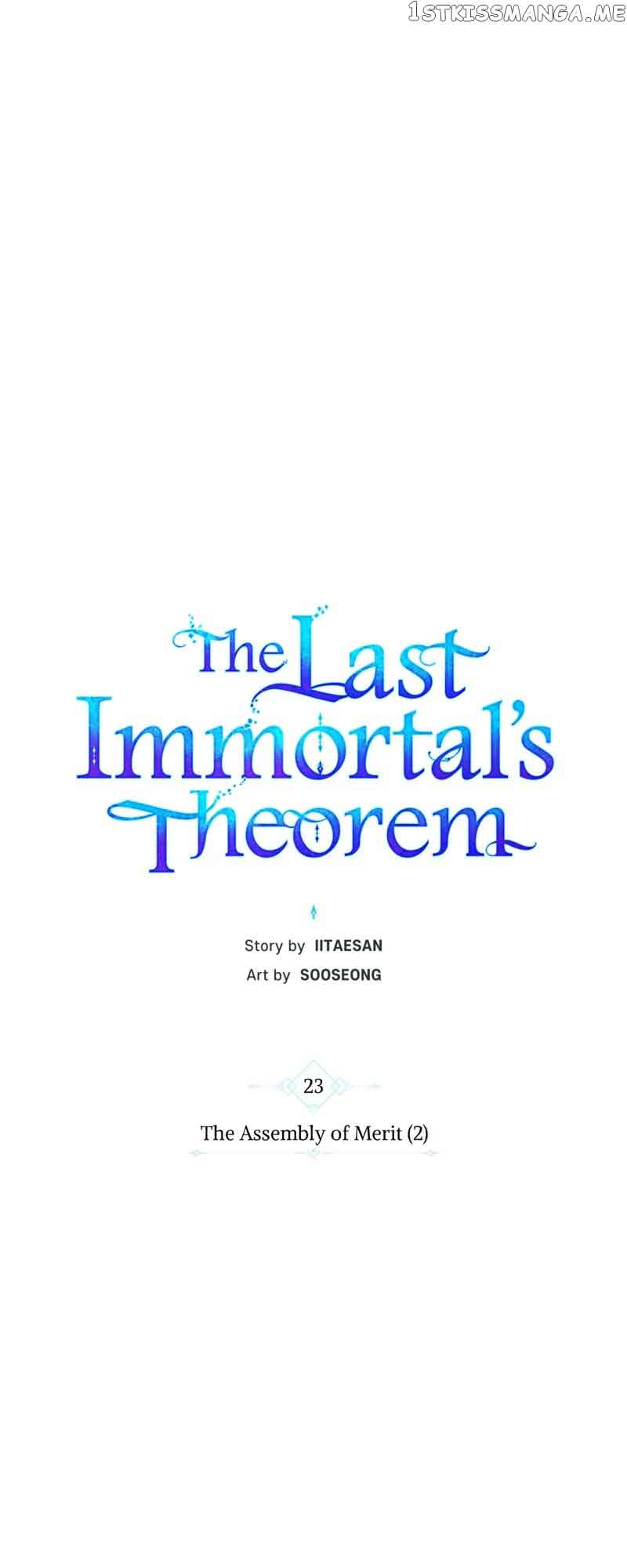 The Last Immortal’s Theorem Chapter 23 212 04