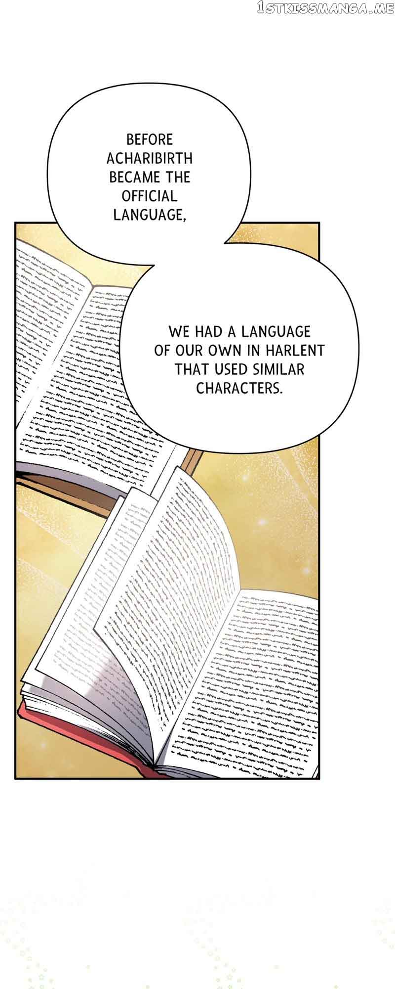 The Last Immortal’s Theorem Chapter 33 253 30