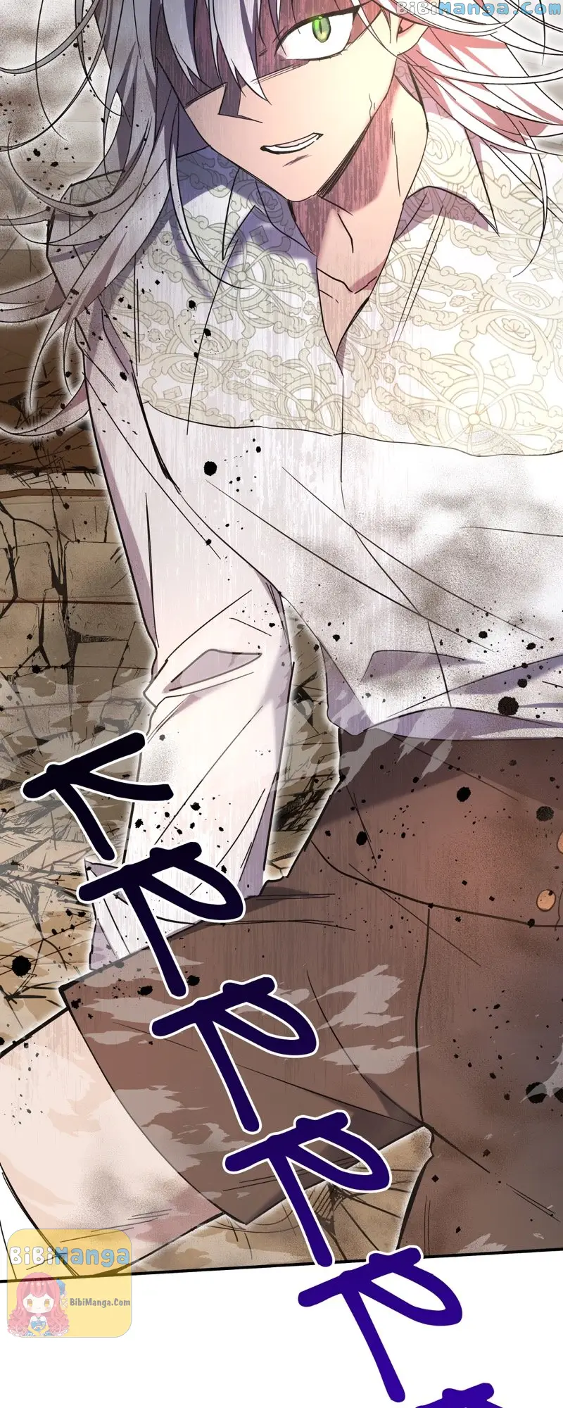 The Last Immortal’s Theorem Chapter 6 334 81