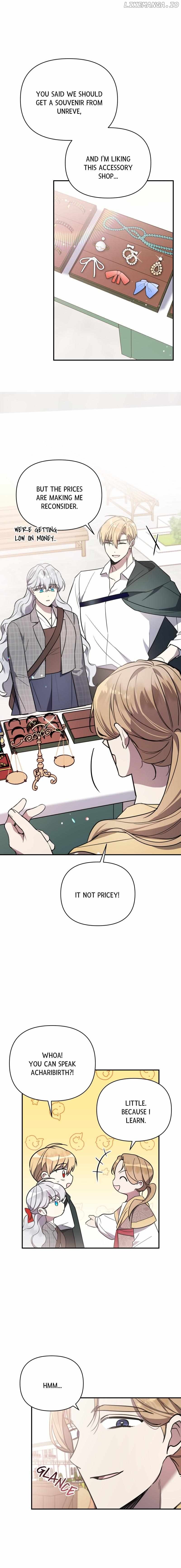 The Last Immortal’s Theorem Chapter 77 56 007