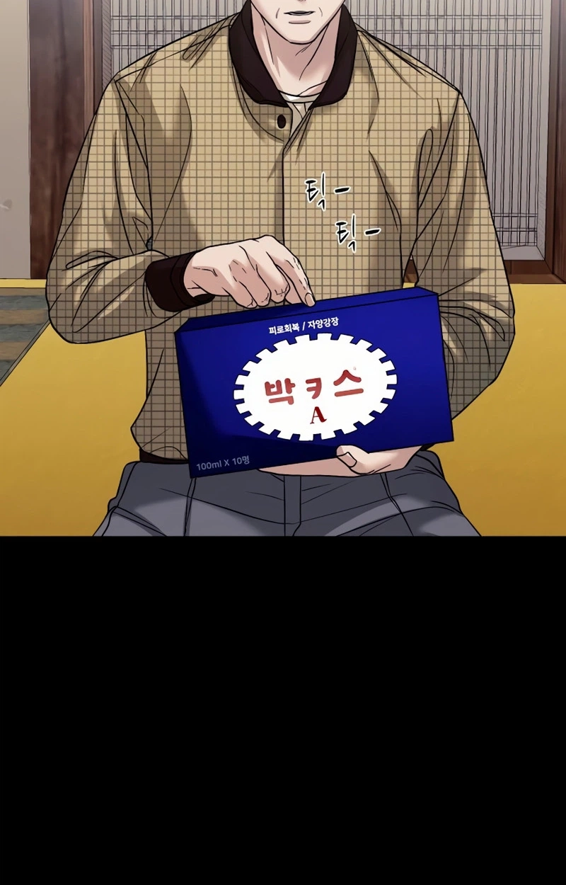 2c1e712df5be