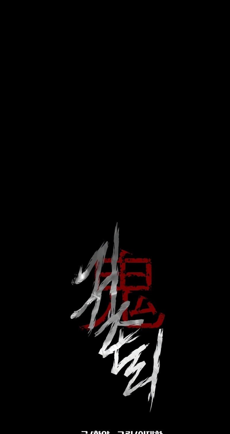 b0849d0ae832