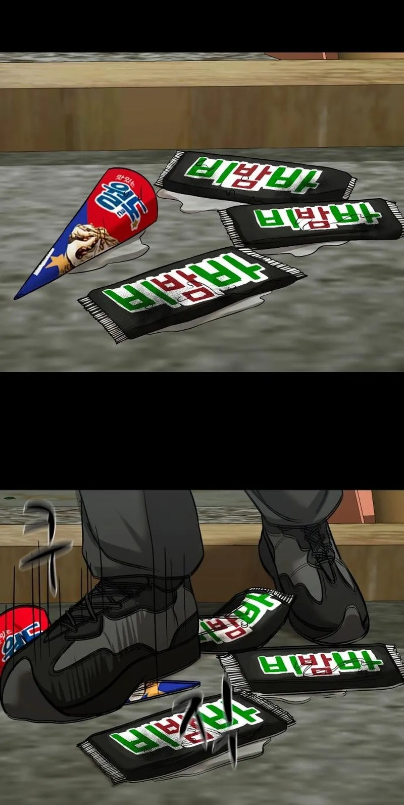 7da6813221f9