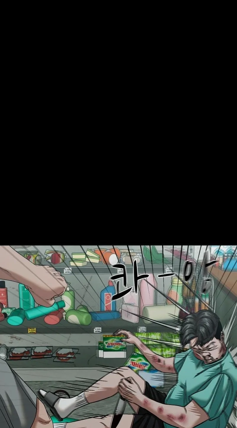 df6d9d9fd033