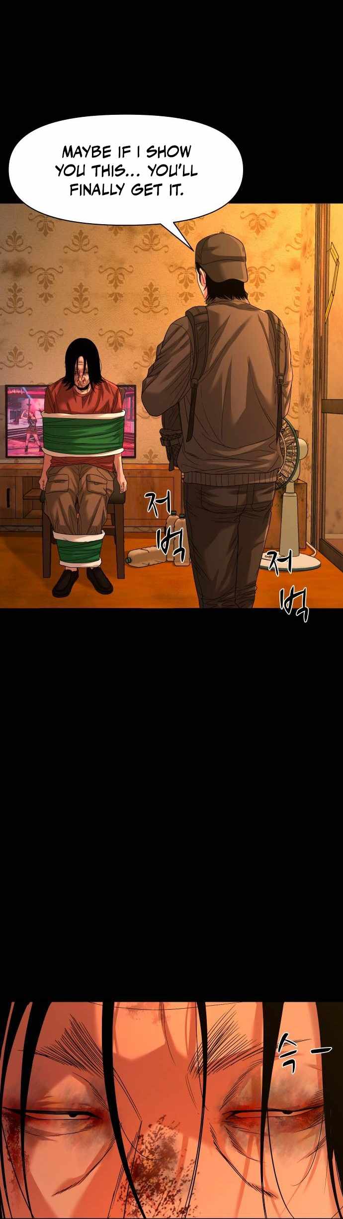 53
