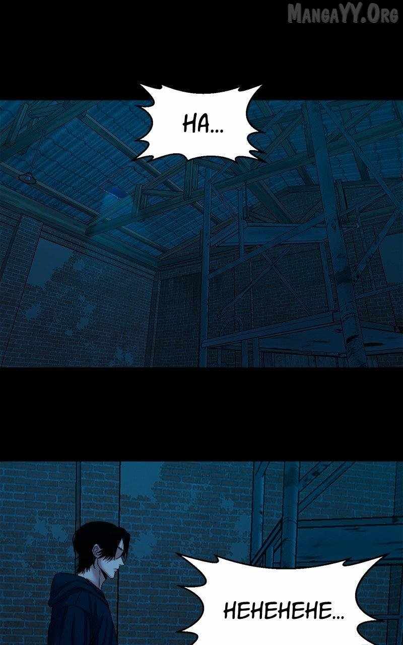 116