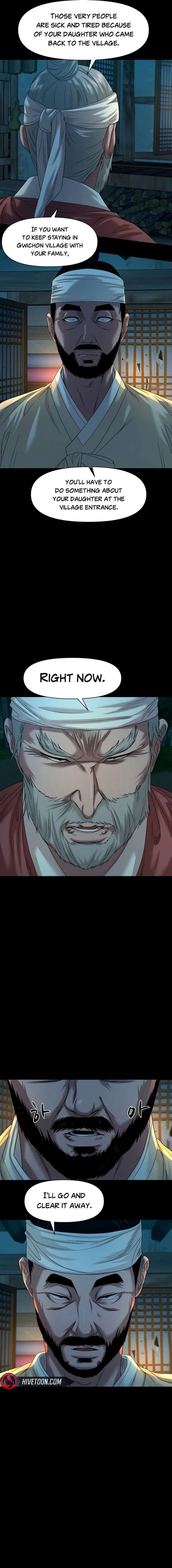 ch 77 19