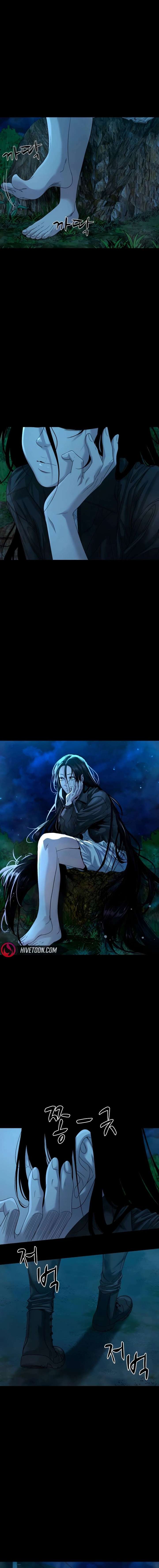 ch 77 2