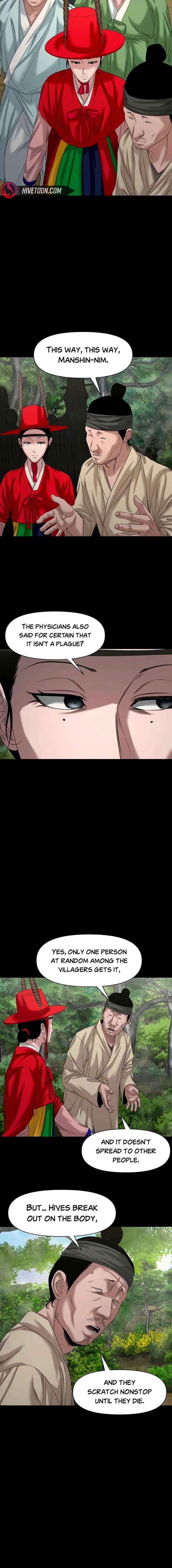 ch 78 12