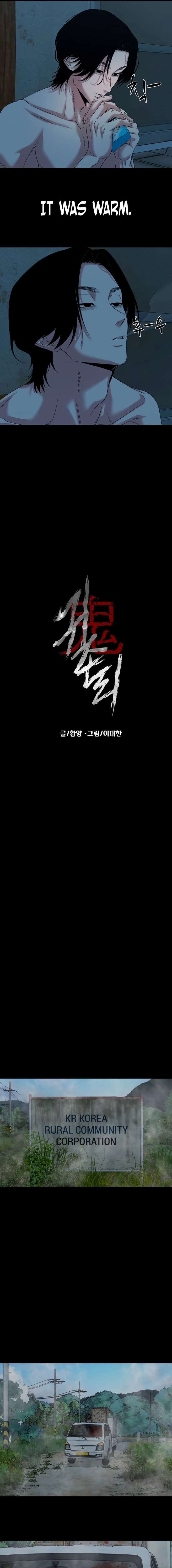 ch 79 5