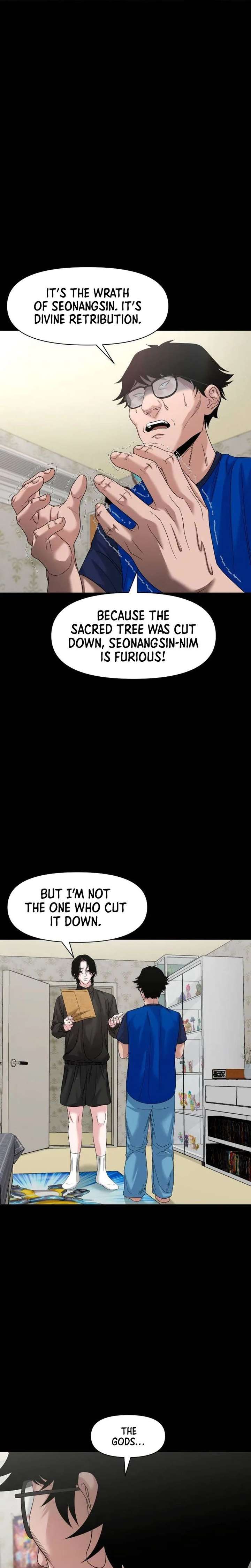 ch 82 17