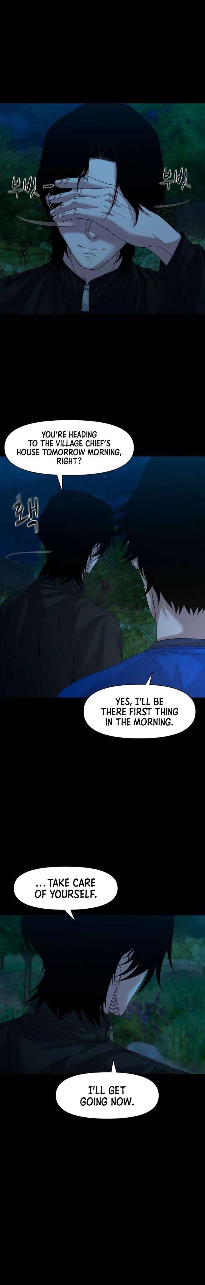 ch 82 7