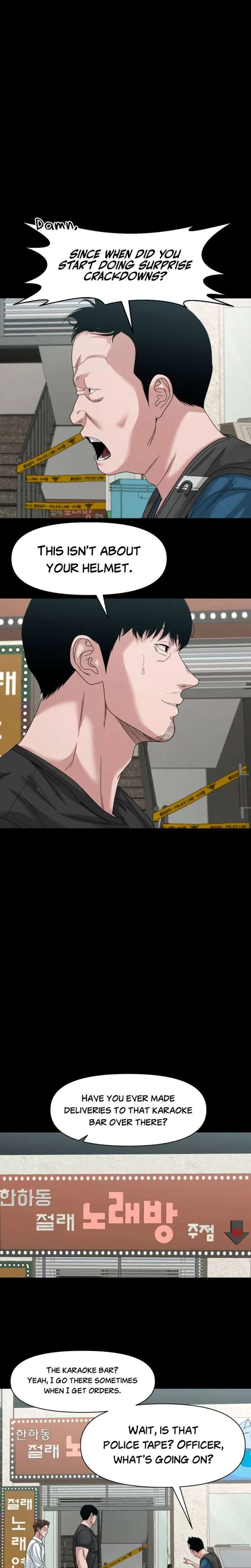 ch 83 14