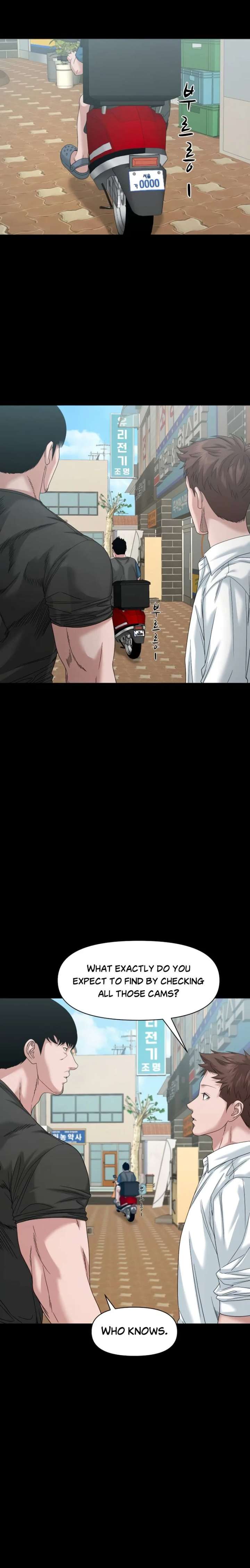 ch 83 19