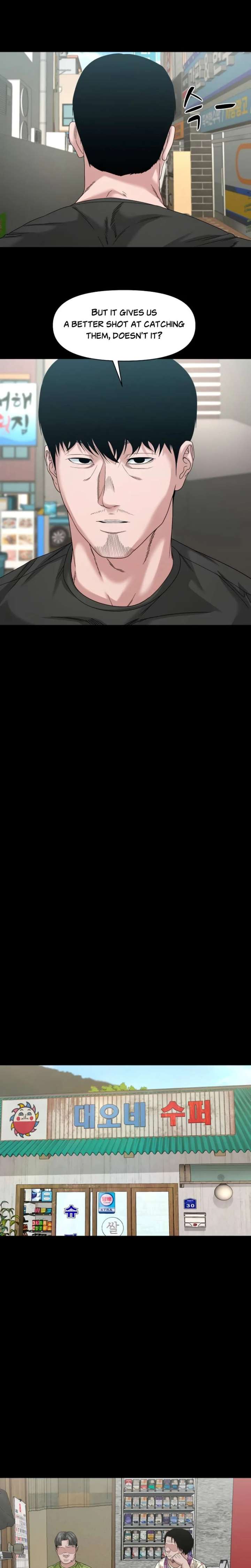 ch 83 20