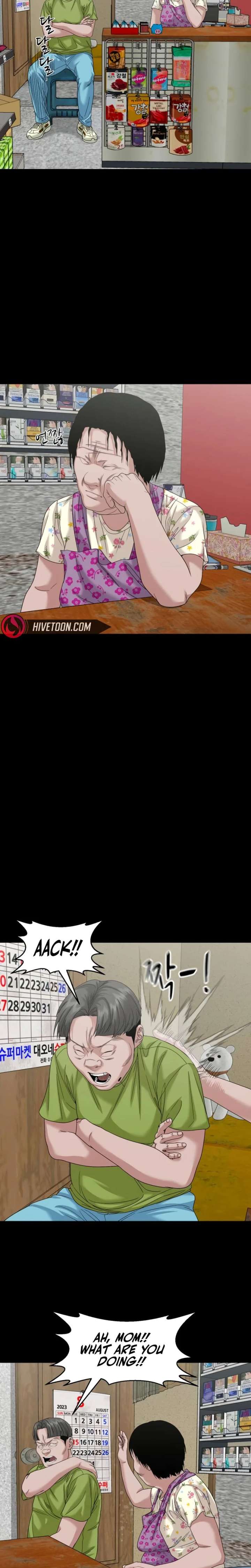 ch 83 21