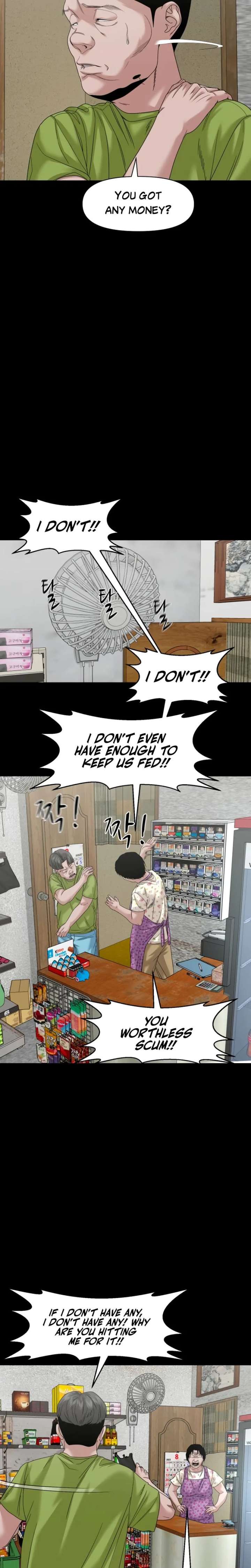 ch 83 24