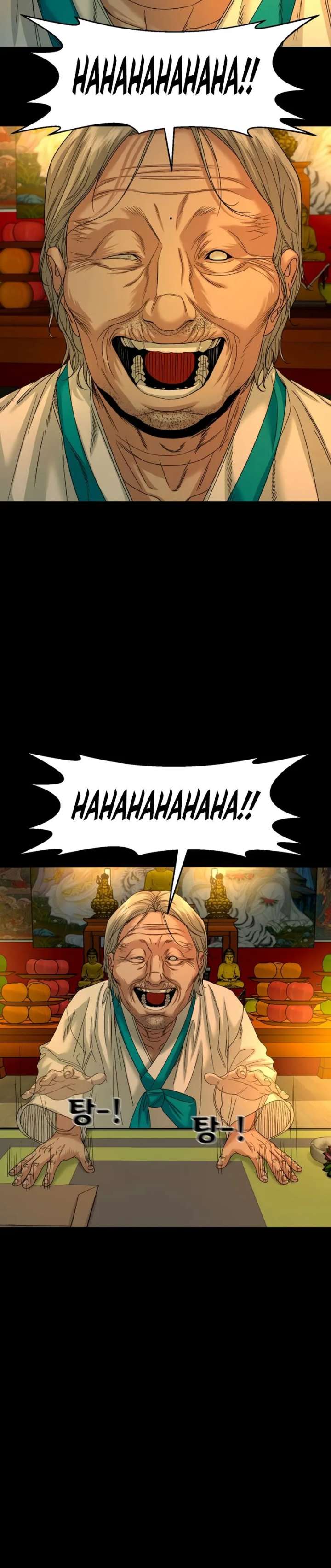 ch 84 22
