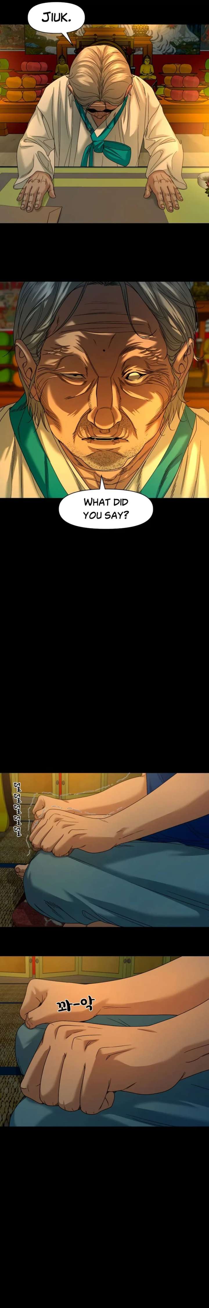 ch 84 23