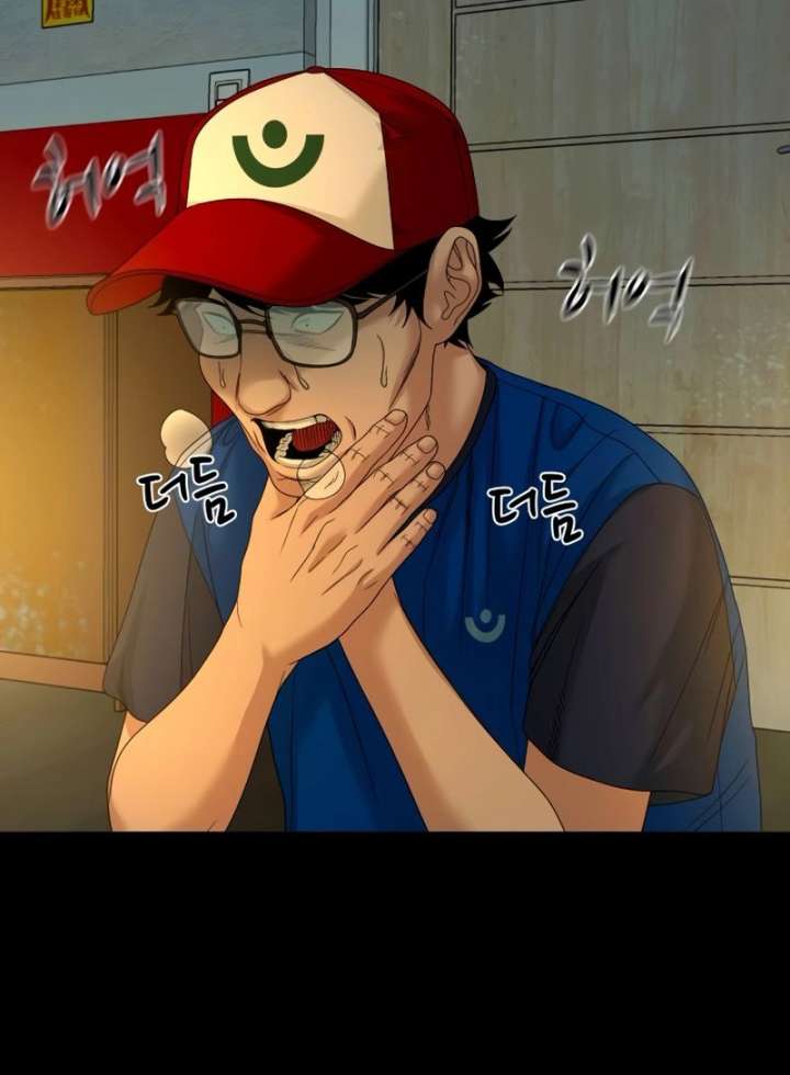 ch 85 5