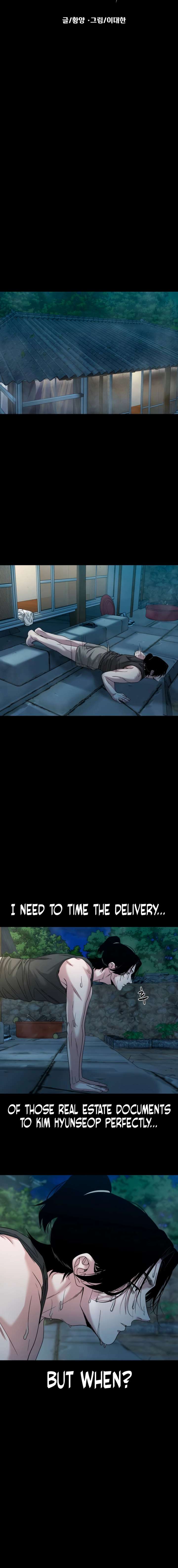 ch 86 7