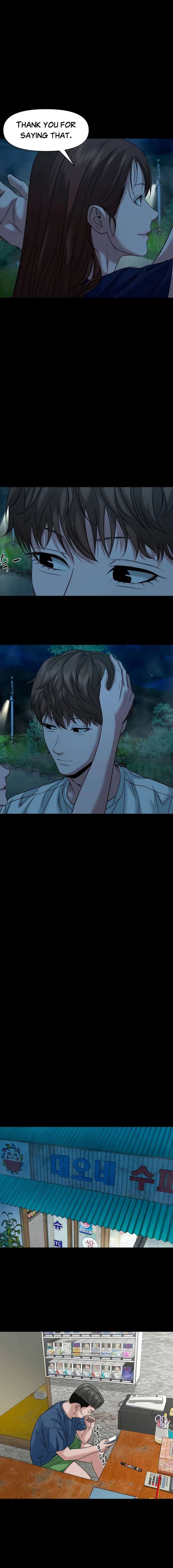 ch 88 19