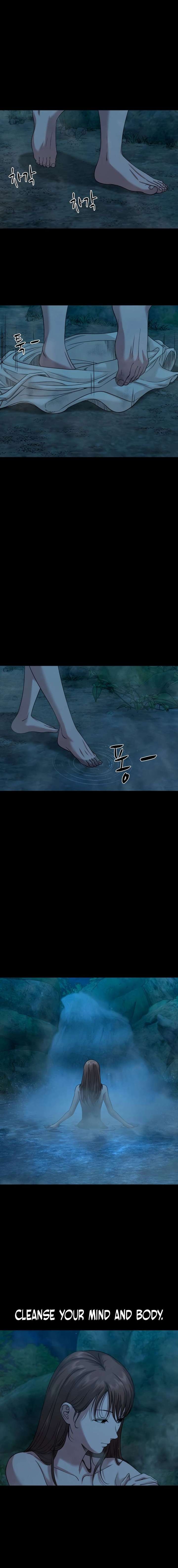 ch 88 3