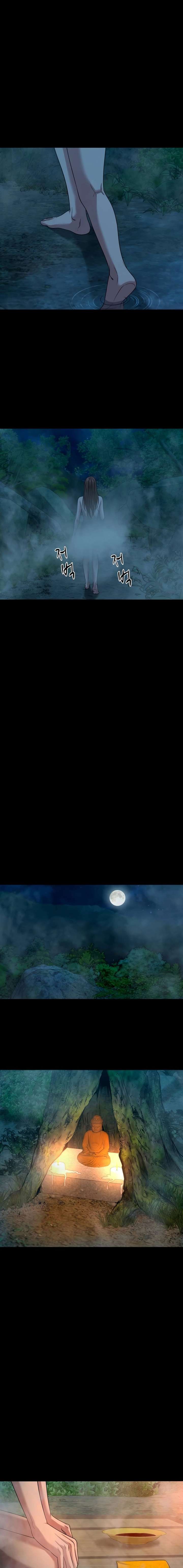 ch 88 4