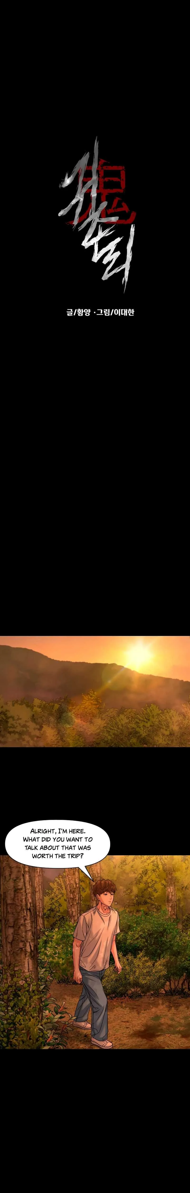 5c7260c5c351