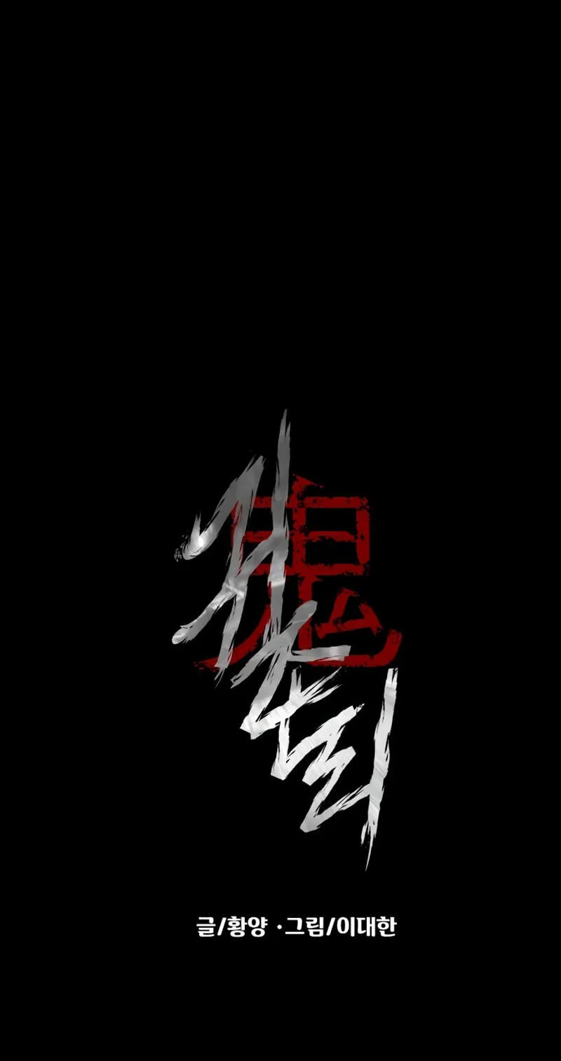 8c4a86b490ad
