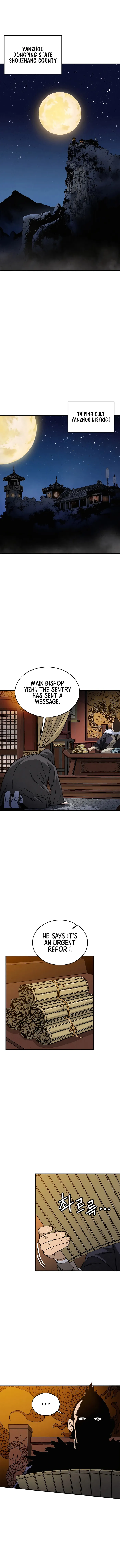 I Reincarnated as a Legendary Surgeon Chapter 102 41 001