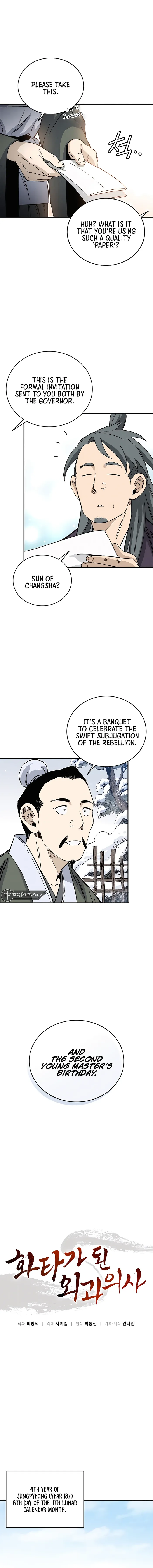 I Reincarnated as a Legendary Surgeon Chapter 127 46 003