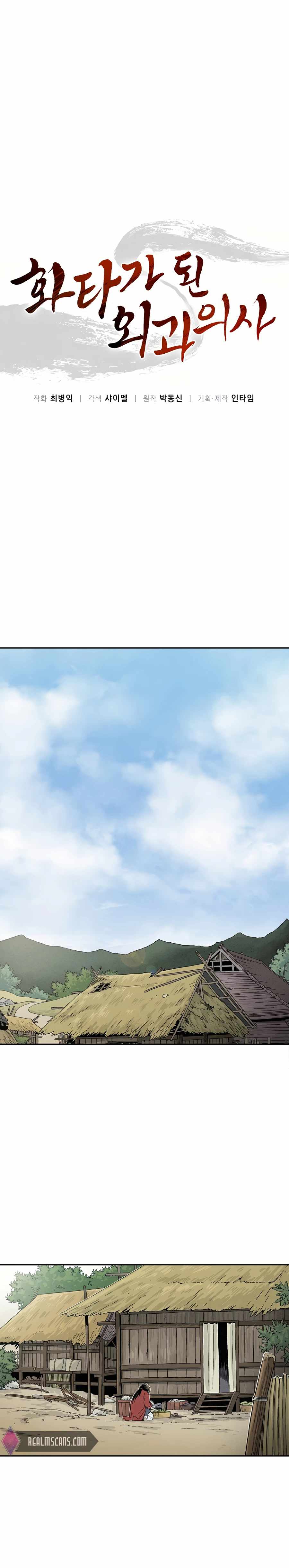 007